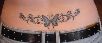 Butterfly is a beautiful tattoo for girls