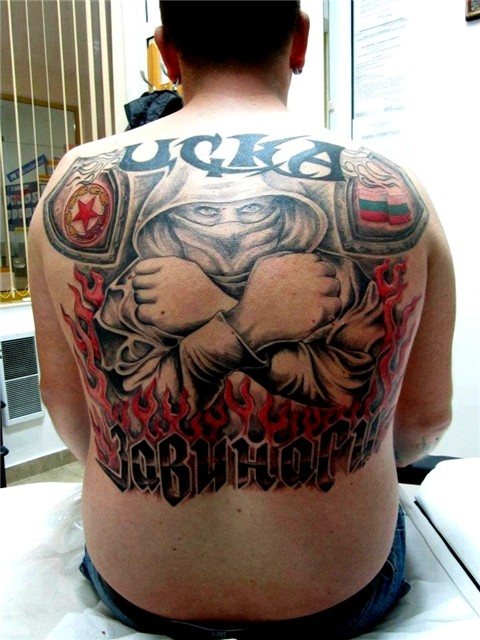 CSKA tattoo on back