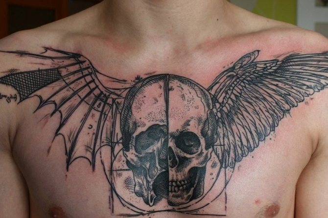 Skull and Wings