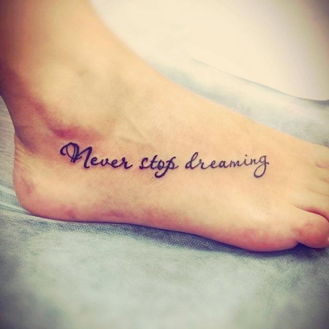 Ankle dream quote