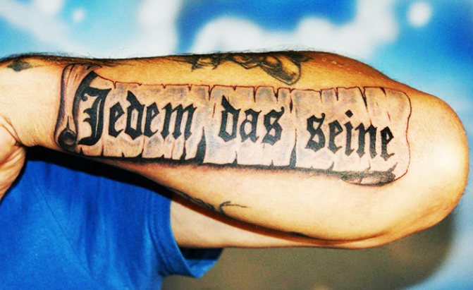 Quotes in German for tattoo with translation about love, life, happiness, friendship, music