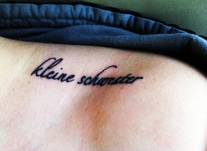 Quotes in German for a tattoo with translation about love, life, happiness, friendship, music