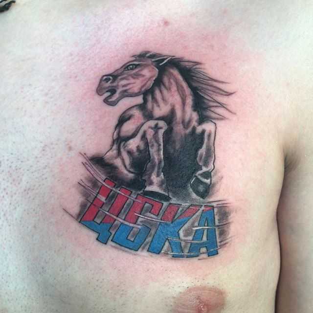 CSKA tattoos on the chest