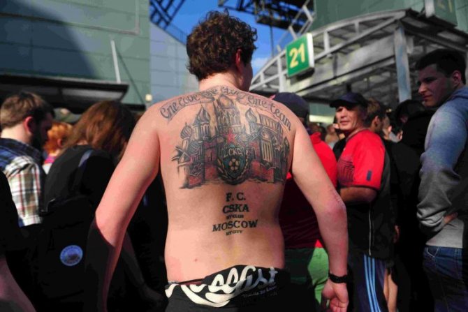 Colorful tattoo of CSKA fan