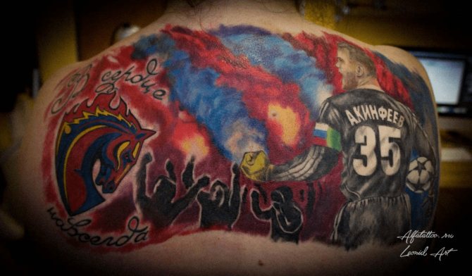 Color tattoo of FC CSKA