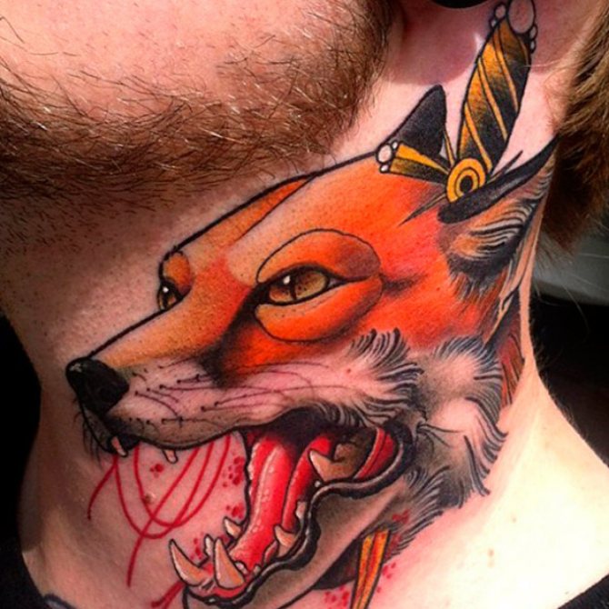 Colorful tattoo in the form of a fox
