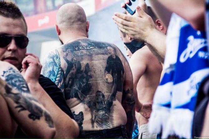 CSKA club fans - symbolic tattoos