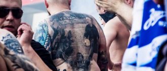 CSKA fans symbolic tattoos