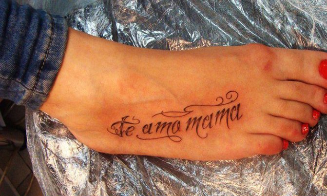 Phrases in Spanish with translation for tattoos with meaning about love, life, relationships, beauty