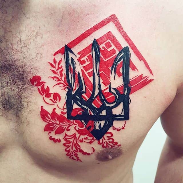Ukrainian coat of arms tattoo