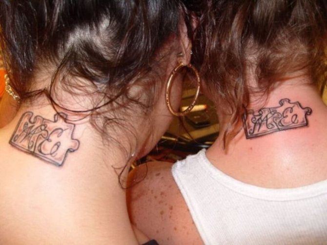 Good example of paired neck tattoo