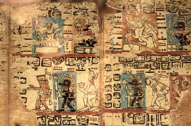 Mayan hieroglyphs meaning