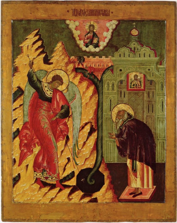 Icona dell'Arcangelo Michele Arcangelo Miracolo a Chone