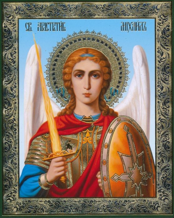 Icon of Archangel Michael (waist high)
