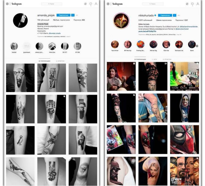 Instagram is the head or 5 tattoo master's promotion mistakes