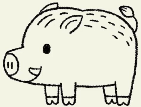 Drawing a boar for children pencil and paint