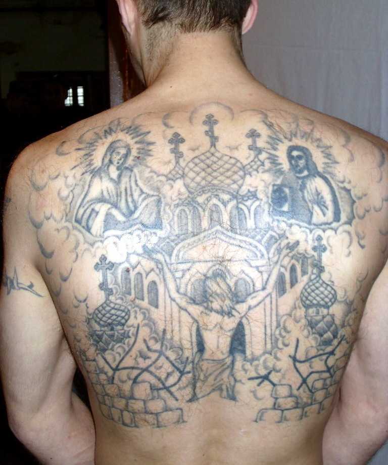 Quali tatuaggi non sono legalmente permessi agli uomini?