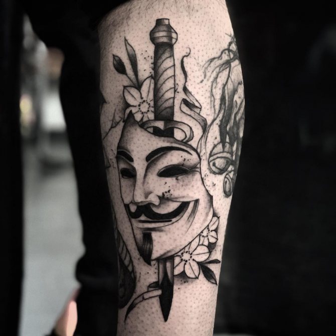 The Dagger and the Mask of Guy Fawkes