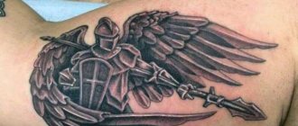 winged knight on a bicep