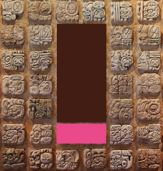 who deciphered the maya writings