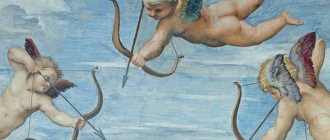 Who Cupid really is: facts about the god of love we didn't know (4 photos)