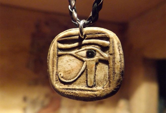 The Eye of Horus pendant