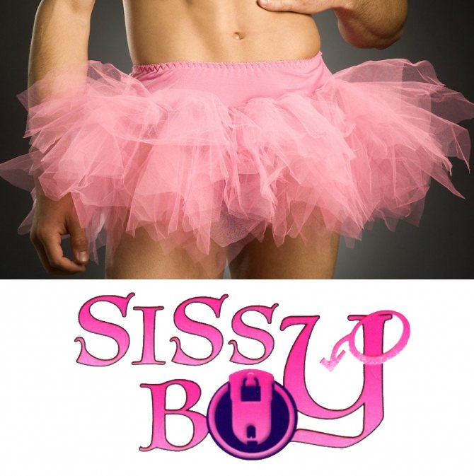 Store for sissy