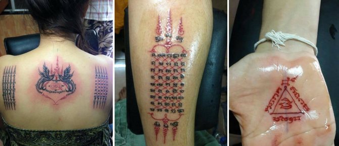 Sac Yant tatuaj magic