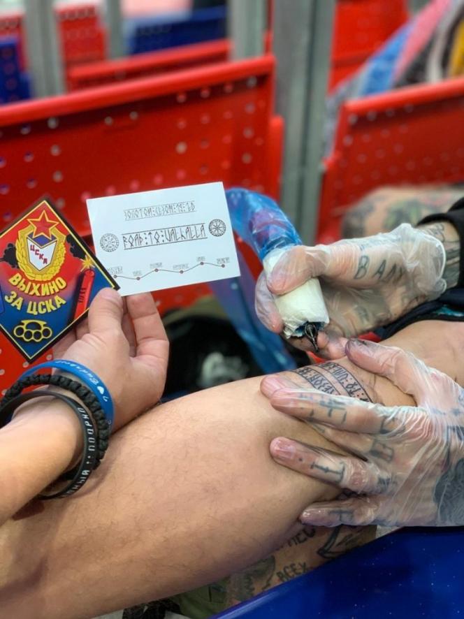 CSKA tattooing