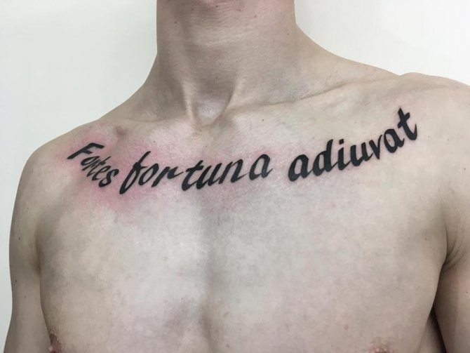 Tattoo on chest
