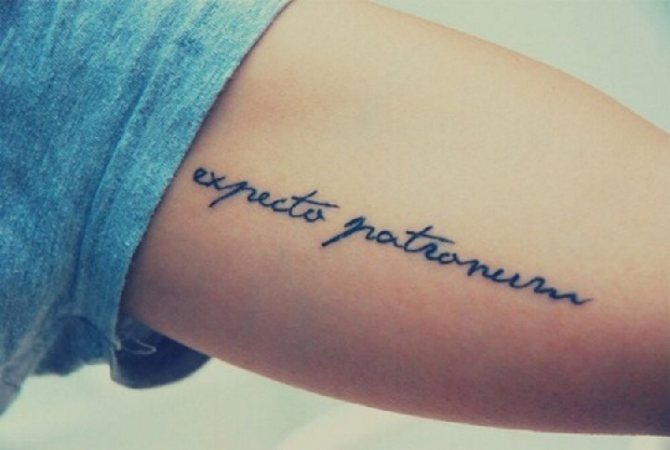 Tattoo inscriptions in Latin with translation