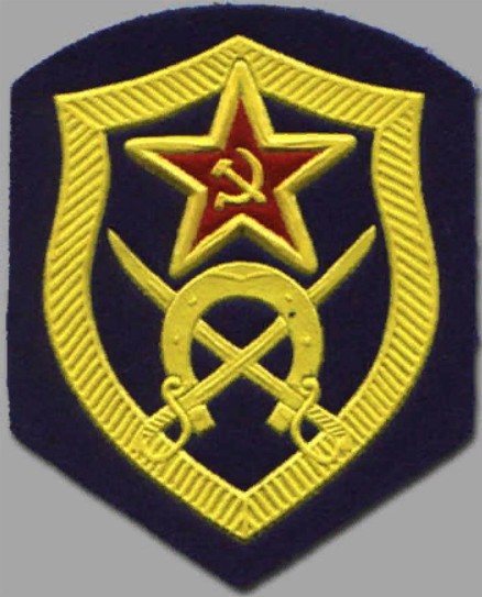 A USSR cavalry patch