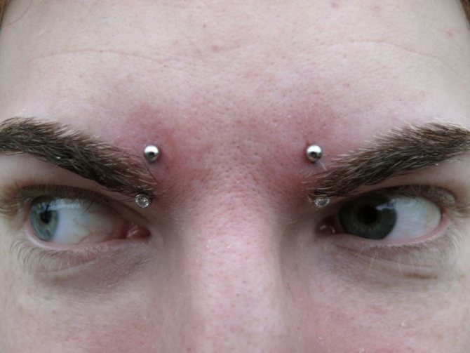 Unusual piercing