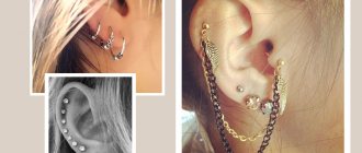 The new trend: one earring for two holes