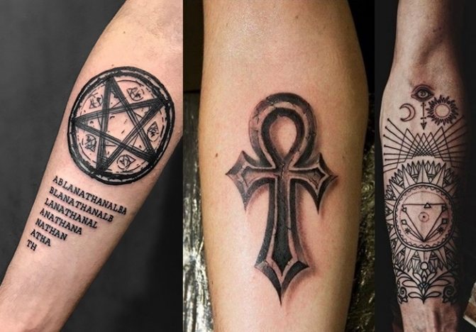 Occult symbols