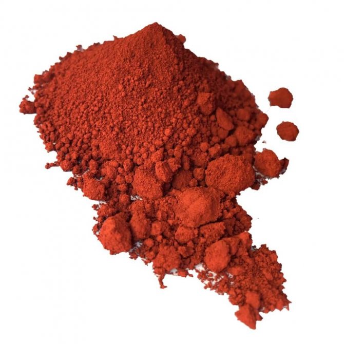 Ferric oxide red