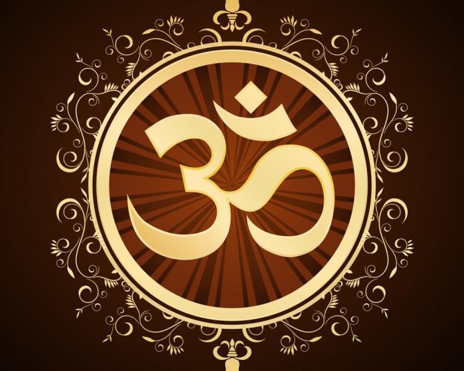 Om symbol in the mandala