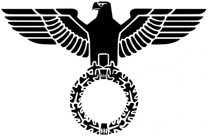 The eagle without the swastika