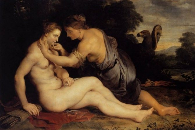 П. Rubens. Jupiter și Callisto