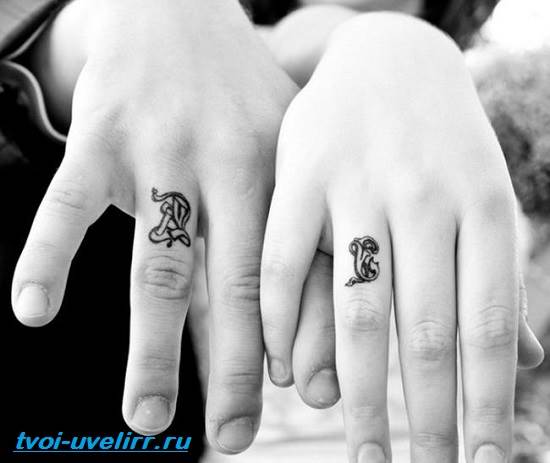 Paired tattoo-Its Views and Meaning of paired tattoos-6