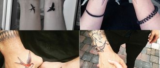 Paired tattoos with a swallow