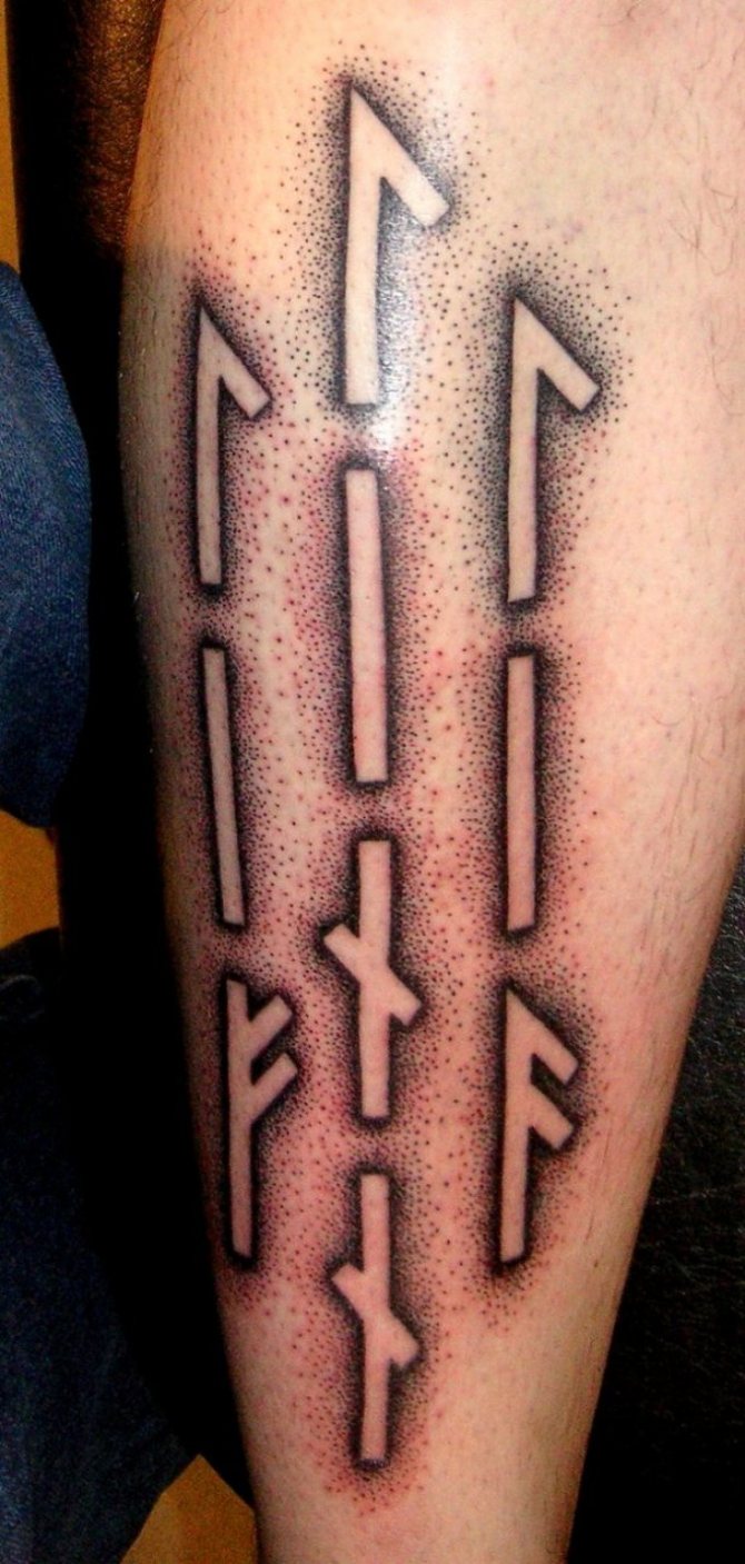 An example of the tattoo with runes-poems of the Slavs. upper runes - lelya