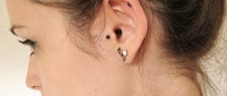 An example of tragus and helix