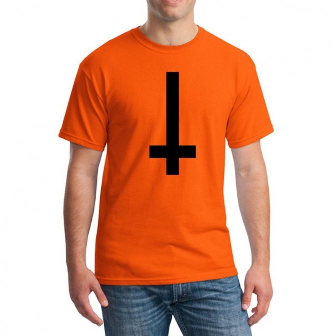 Print with inverted cross on clothing.