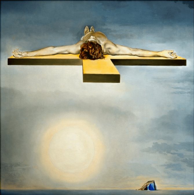 Salvador Dali. Christ of Galy. 1978