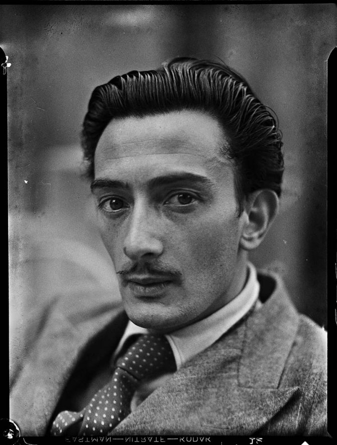 Salvador Dali in his youth
