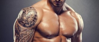 The most beautiful male tattoo on the shoulder photo