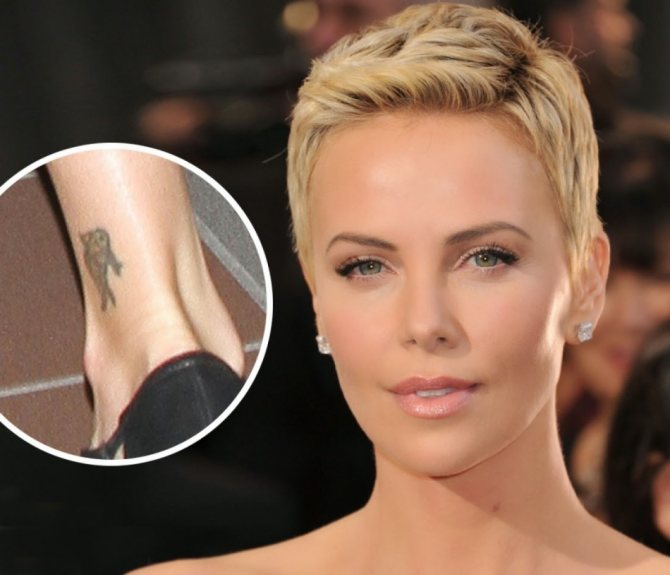 Charlize Theron got a small tattoo on her leg in the shape of a fish