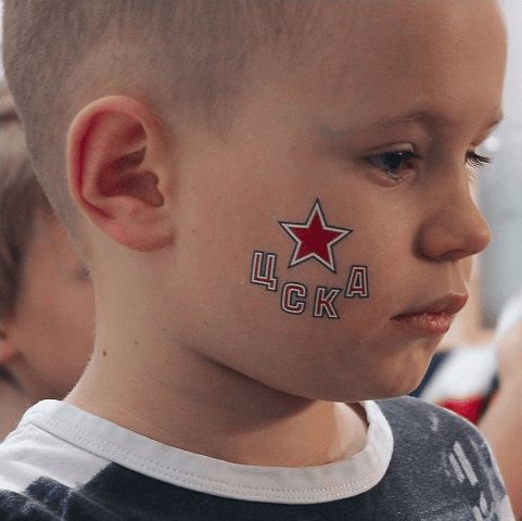 CSKA symbol - the army star