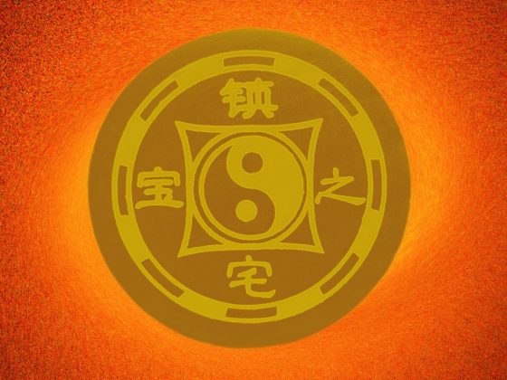 Symbols and talismans of Chinese feng shui doctrine.